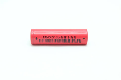 Arizer Vaporizer Accessory Arizer Air 18650 Battery